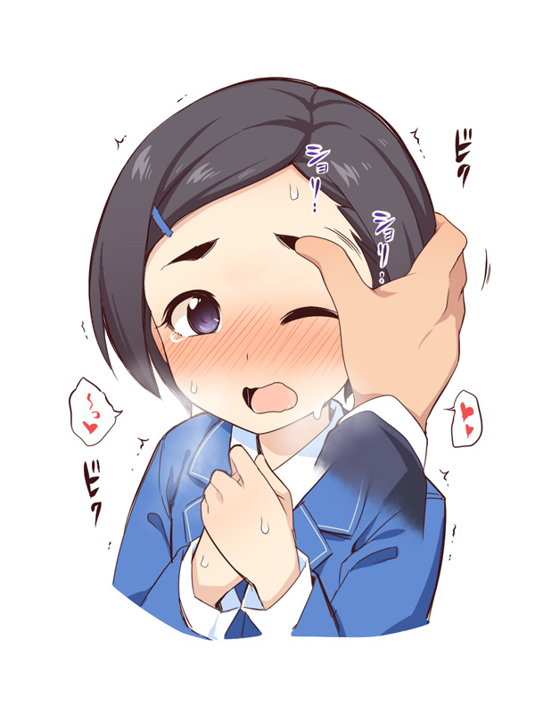 1boy 1girl bangs black_hair blue_jacket blush collared_shirt cropped_torso eyebrows hair_ornament hairclip hands_together hands_up heart heavy_breathing idolmaster idolmaster_cinderella_girls jacket long_sleeves looking_at_viewer matsuo_chizuru nose_blush one_eye_closed open_mouth out_of_frame own_hands_together shirt short_hair simple_background solo_focus spoken_heart sweat swept_bangs trembling upper_body ushi violet_eyes white_background white_shirt