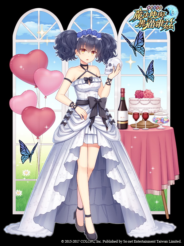 1girl arm_strap balloon black_hair bottle bug butterfly cake character_request copyright_name cup dress drinking_glass eyebrows_visible_through_hair flower food hair_between_eyes hair_flower hair_ornament halter_dress headdress heart_balloon high_heels hitsuki_rei holding_skull insect looking_at_viewer mahou_tsukai_to_kuroneko_no_wiz open_mouth orange_eyes showgirl_skirt solo table twintails white_dress window wine_bottle wine_glass wristband