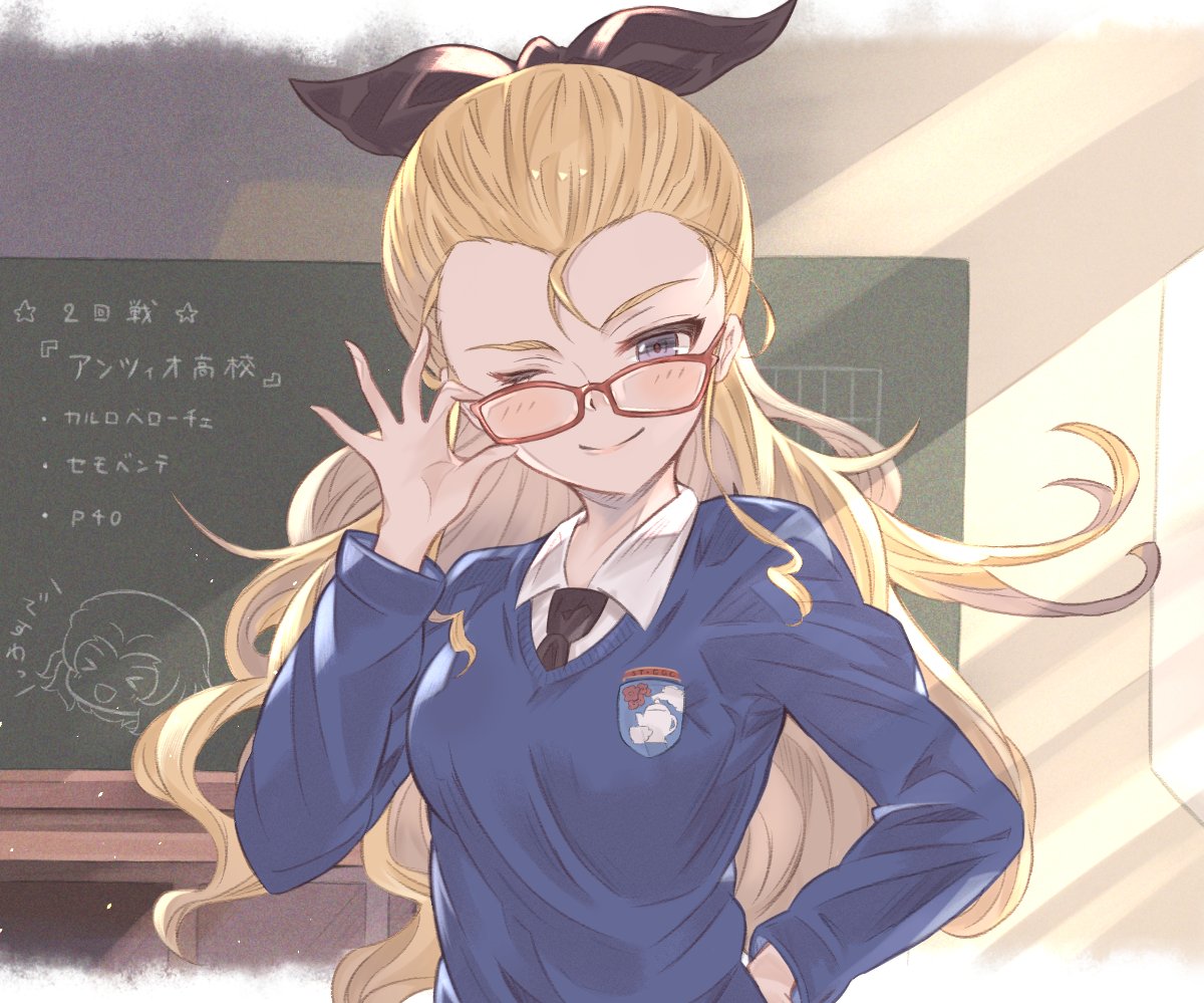 &gt;_&lt; 1girl :d ;) adjusting_headwear arutoria_(187497382) assam_(girls_und_panzer) bespectacled black_neckwear black_ribbon blonde_hair blue_eyes blue_sweater chalkboard classroom closed_mouth commentary day drawing dress_shirt emblem girls_und_panzer glasses hair_pulled_back hair_ribbon hand_on_hip indoors long_hair long_sleeves looking_at_viewer necktie one_eye_closed open_mouth red-framed_eyewear ribbon rosehip_(girls_und_panzer) school_uniform shirt smile solo st._gloriana's_(emblem) st._gloriana's_school_uniform standing sunlight sweater translated v-neck white_shirt wing_collar