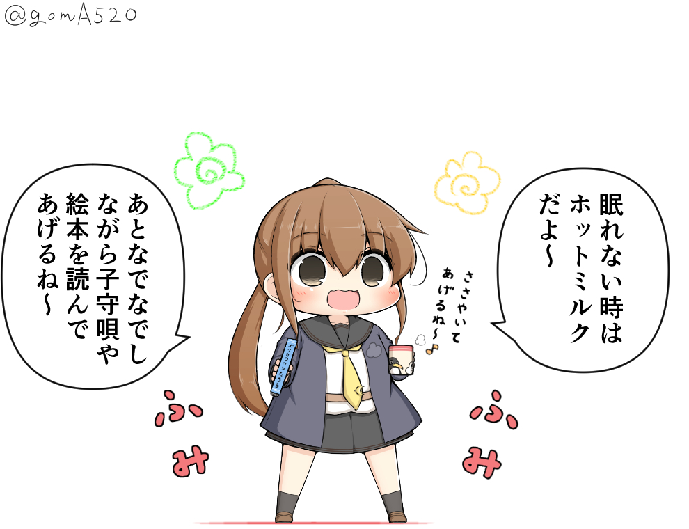 1girl black_sailor_collar blue_jacket book brown_eyes brown_hair chibi commentary_request crescent crescent_moon_pin cup full_body fumizuki_(kantai_collection) goma_(yoku_yatta_hou_jane) jacket kantai_collection long_hair long_sleeves mug neckerchief open_mouth ponytail remodel_(kantai_collection) sailor_collar shirt simple_background solo standing translation_request twitter_username white_background white_shirt yellow_neckwear