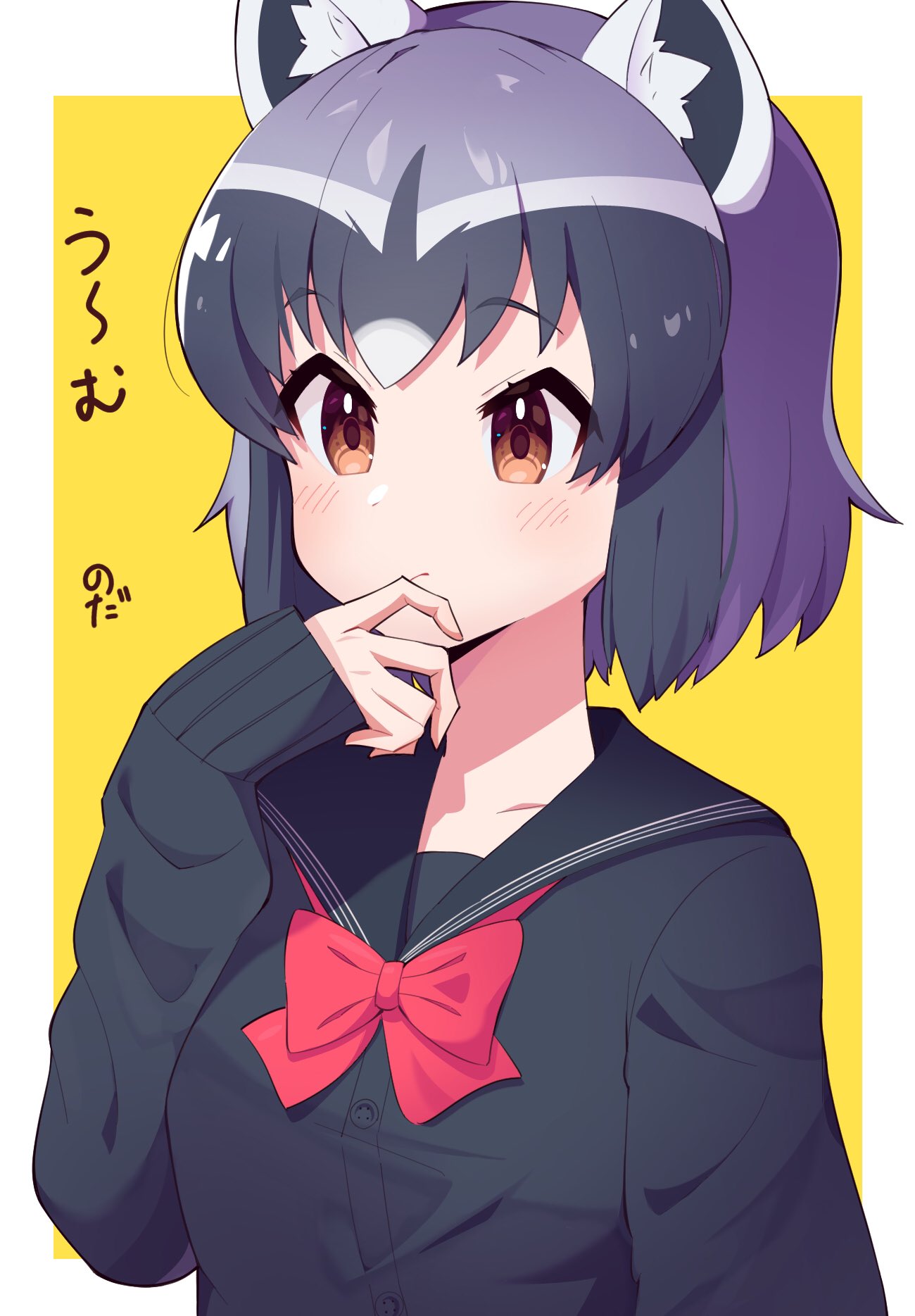 1girl alternate_costume animal_ears black_sweater blue_hair blush bow bowtie buttons commentary_request common_raccoon_(kemono_friends) eyebrows_visible_through_hair grey_hair hand_on_own_face highres kemono_friends long_sleeves multicolored_hair raccoon_ears raccoon_girl red_neckwear sailor_collar school_uniform short_hair sleeves_past_wrists solo sweater takosuke0624 translation_request upper_body yellow_eyes