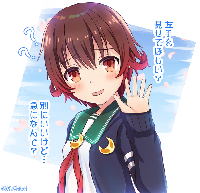 1girl brown_hair commentary_request crescent crescent_moon_pin gradient_hair green_sailor_collar jewelry kantai_collection multicolored_hair mutsuki_(kantai_collection) neckerchief ootori_(kyoya-ohtori) red_neckwear redhead remodel_(kantai_collection) ring sailor_collar school_uniform serafuku short_hair solo translation_request twitter_username upper_body waving wedding_band