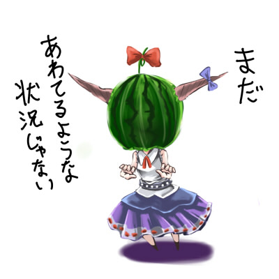 food fruit horns ibuki_suika lowres parody touhou translated watermelon