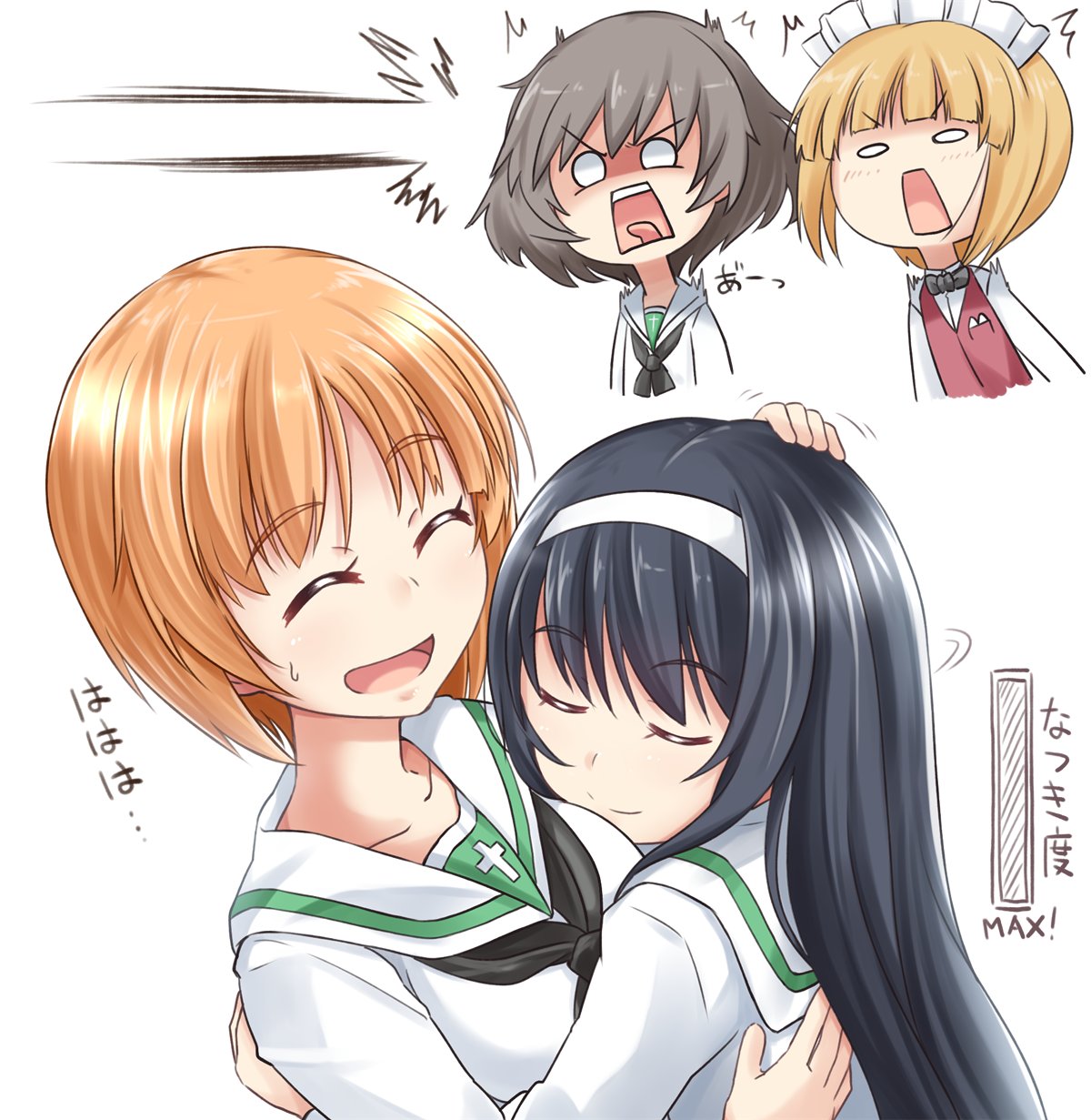 /\/\/\ 4girls akiyama_yukari bangs bartender black_hair black_neckwear blank_eyes blonde_hair blouse blunt_bangs bow bowtie brown_eyes brown_hair brown_vest closed_mouth cropped_torso cutlass_(girls_und_panzer) dress_shirt english_text eyebrows_visible_through_hair frown girls_und_panzer hairband hand_on_another's_head highres hug kitayama_miuki long_hair long_sleeves looking_at_another maid_headdress messy_hair motion_lines multiple_girls neckerchief nishizumi_miho ooarai_school_uniform open_mouth petting reizei_mako school_uniform serafuku shirt short_hair smile sweatdrop translated trembling v-shaped_eyebrows vest white_blouse white_hairband white_shirt wing_collar yellow_eyes