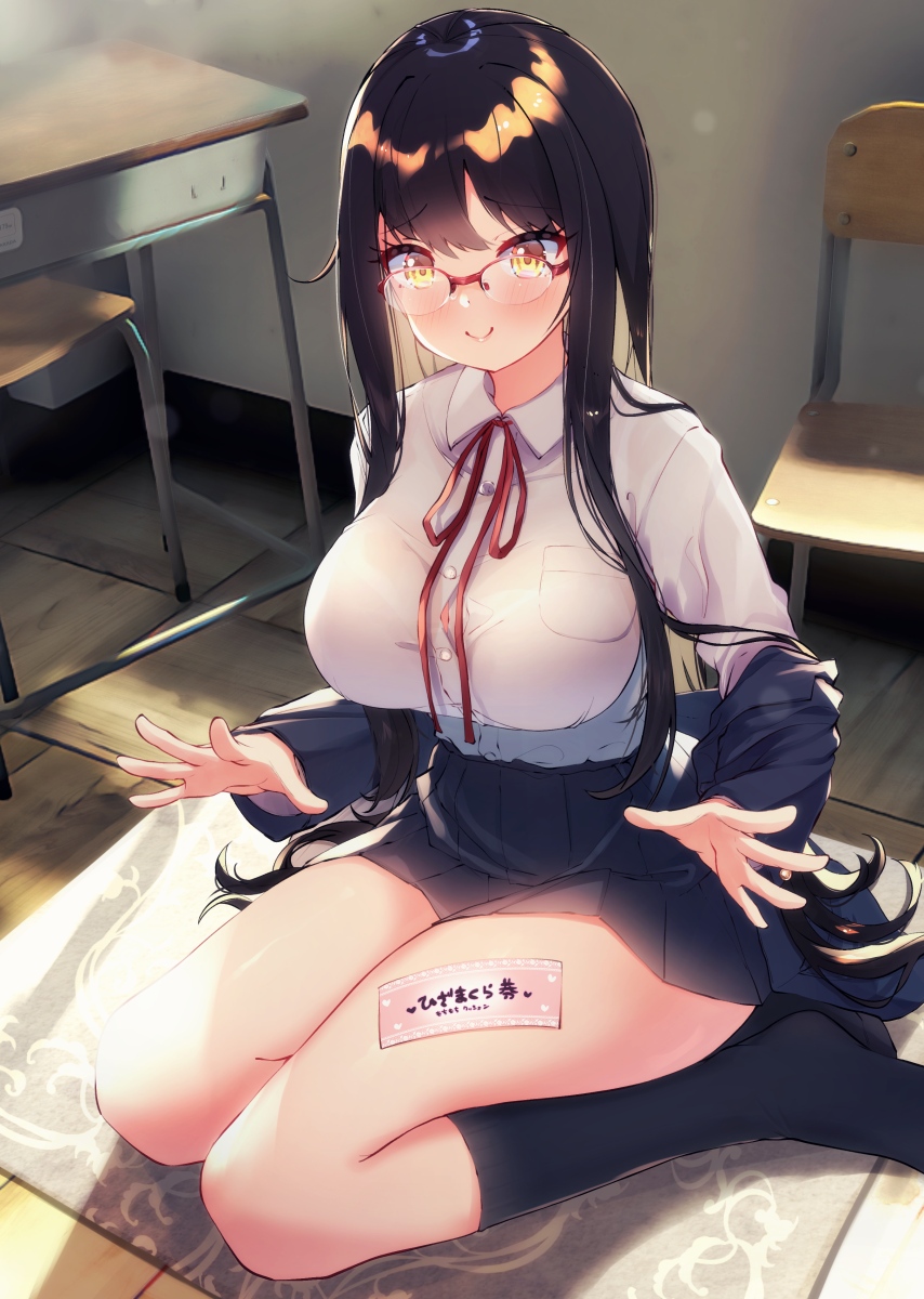 1girl bangs black_hair black_skirt blazer_removed blush breasts chair classroom closed_mouth collared_shirt commentary_request desk dress_shirt glasses hair_between_eyes hato_haru highres indoors large_breasts long_hair looking_at_viewer mat off_shoulder open_hands original pleated_skirt red-framed_eyewear red_neckwear red_ribbon ribbon school_desk school_uniform shirt sidelocks sitting skirt smile thighs wariza white_shirt wooden_floor yellow_eyes