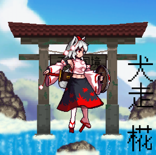1girl animal_ears antinomy_of_common_flowers bare_shoulders black_skirt breasts bridal_gauntlets clouds commentary commission detached_sleeves english_commentary floating geta hand_on_weapon hat hill holding_shield inubashiri_momiji leaf long_sleeves maple_leaf medium_hair medium_skirt midriff moss multicolored multicolored_clothes multicolored_skirt navel official_style outdoors partially_translated pixel_art pom_pom_(clothes) red_eyes red_skirt ribbon-trimmed_sleeves ribbon_trim shadow shield shirt sign silver_hair skirt sky sleeveless sleeveless_shirt solo sword tail tengu-geta the_hammer_(pixiv30862105) tokin_hat torii touhou translation_request water waterfall weapon white_legwear white_shirt wide_sleeves wolf_ears wolf_tail wooden_shield