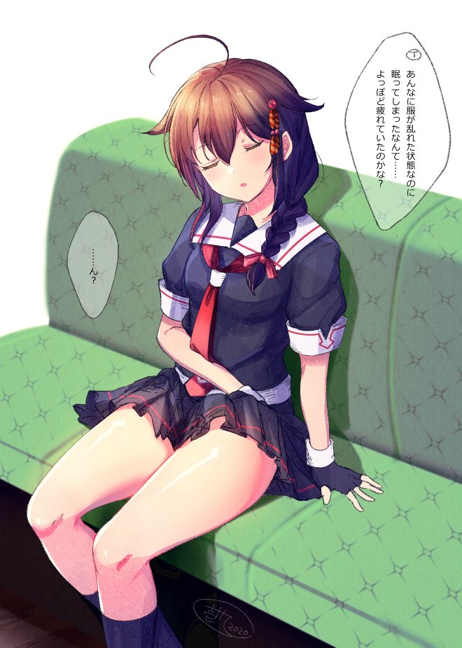 1girl ahoge black_gloves black_hair black_legwear black_serafuku black_skirt braid closed_eyes commentary_request couch feet_out_of_frame fingerless_gloves gloves hair_flaps hair_ornament hair_over_shoulder ittokyu kantai_collection kneehighs neckerchief pleated_skirt red_neckwear remodel_(kantai_collection) sailor_collar school_uniform serafuku shigure_(kantai_collection) single_braid sitting skirt sleeping solo translation_request white_sailor_collar