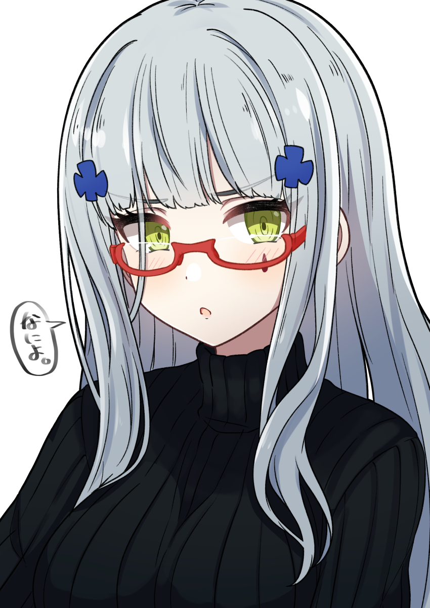 1girl bangs black_sweater blue_hair blush breasts girls_frontline glasses green_eyes highres hk416_(girls_frontline) long_hair looking_at_viewer open_mouth solo speech_bubble sweater translation_request turtleneck white_background yuki_shiro