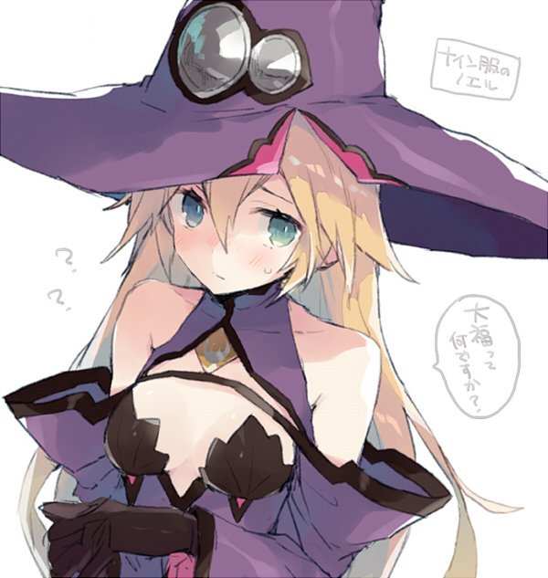 1girl bare_shoulders black_gloves blazblue blonde_hair blush breasts breasts_apart cape collarbone cosplay detached_sleeves dress enomoto_hina gloves green_eyes hat konoe_a._mercury_(cosplay) konoe_a_mercury long_hair medium_breasts noel_vermillion solo translation_request upper_body witch_hat
