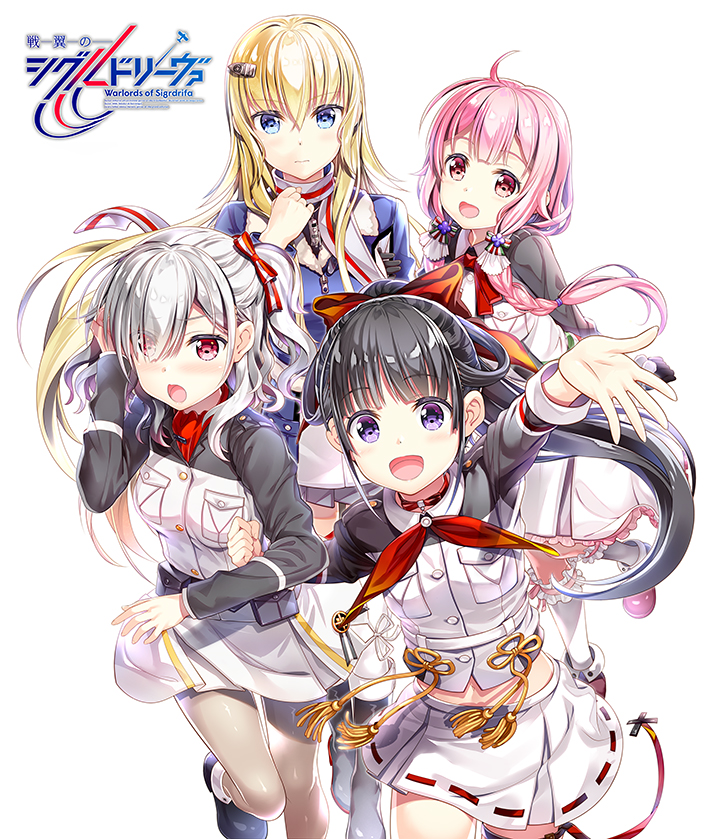 4girls :o ;d black_hair blonde_hair breast_pocket claudia_braford commentary_request copyright_name eyes_visible_through_hair fujima_takuya hair_ornament hair_over_one_eye hair_ribbon hairclip key_visual komagome_azuzu long_hair looking_at_viewer low_twintails midriff military military_uniform muguruma_miyako multiple_girls neckerchief official_art one_eye_closed open_mouth pink_eyes pink_hair pocket ponytail red_eyes red_neckwear red_ribbon ribbon silver_hair simple_background skirt smile twintails uniform warlords_of_sigrdrifa watarai_sonoka white_background