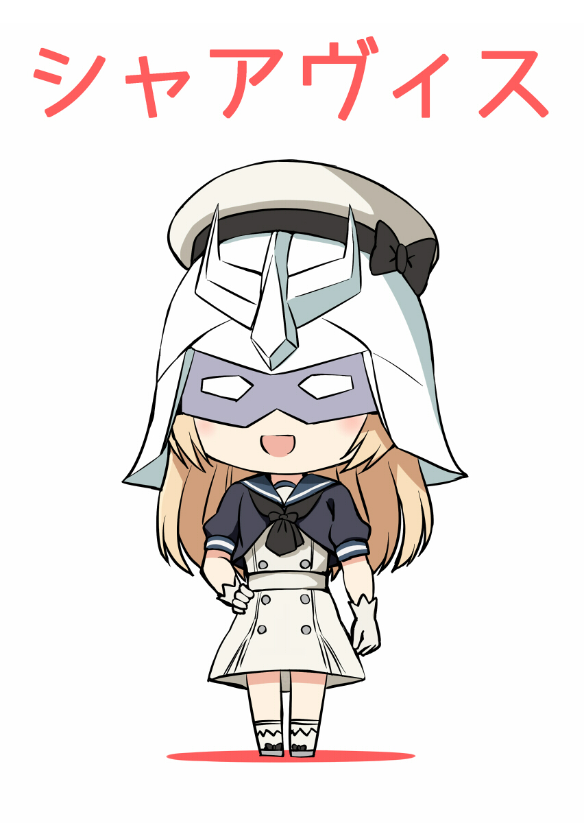 1girl blonde_hair char_aznable char_aznable_(cosplay) commentary cosplay dress gloves gundam hand_on_hip hat helmet highres jervis_(kantai_collection) kamelie kantai_collection long_hair mask mobile_suit_gundam open_mouth pun sailor_collar sailor_dress sailor_hat simple_background solo translated white_background white_dress white_footwear white_gloves white_headwear