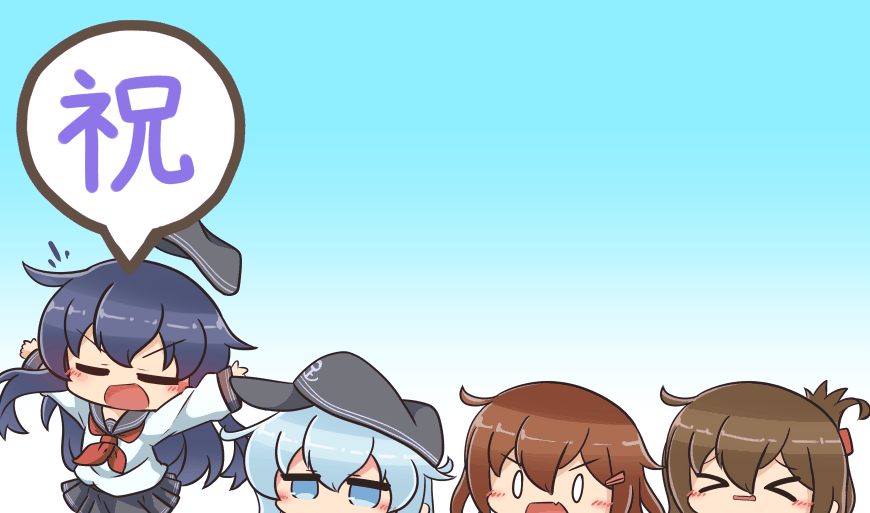 &gt;:) &gt;_&lt; 4girls akatsuki_(kantai_collection) animated animated_gif aqua_eyes asimo953 black_hair brown_hair chibi commentary eighth_note fang flat_cap flying_sweatdrops folded_ponytail gradient gradient_background hair_ornament hairclip hat hibiki_(kantai_collection) ikazuchi_(kantai_collection) inazuma_(kantai_collection) jitome jumping kantai_collection multiple_girls musical_note school_uniform serafuku silver_hair skin_fang translated violet_eyes