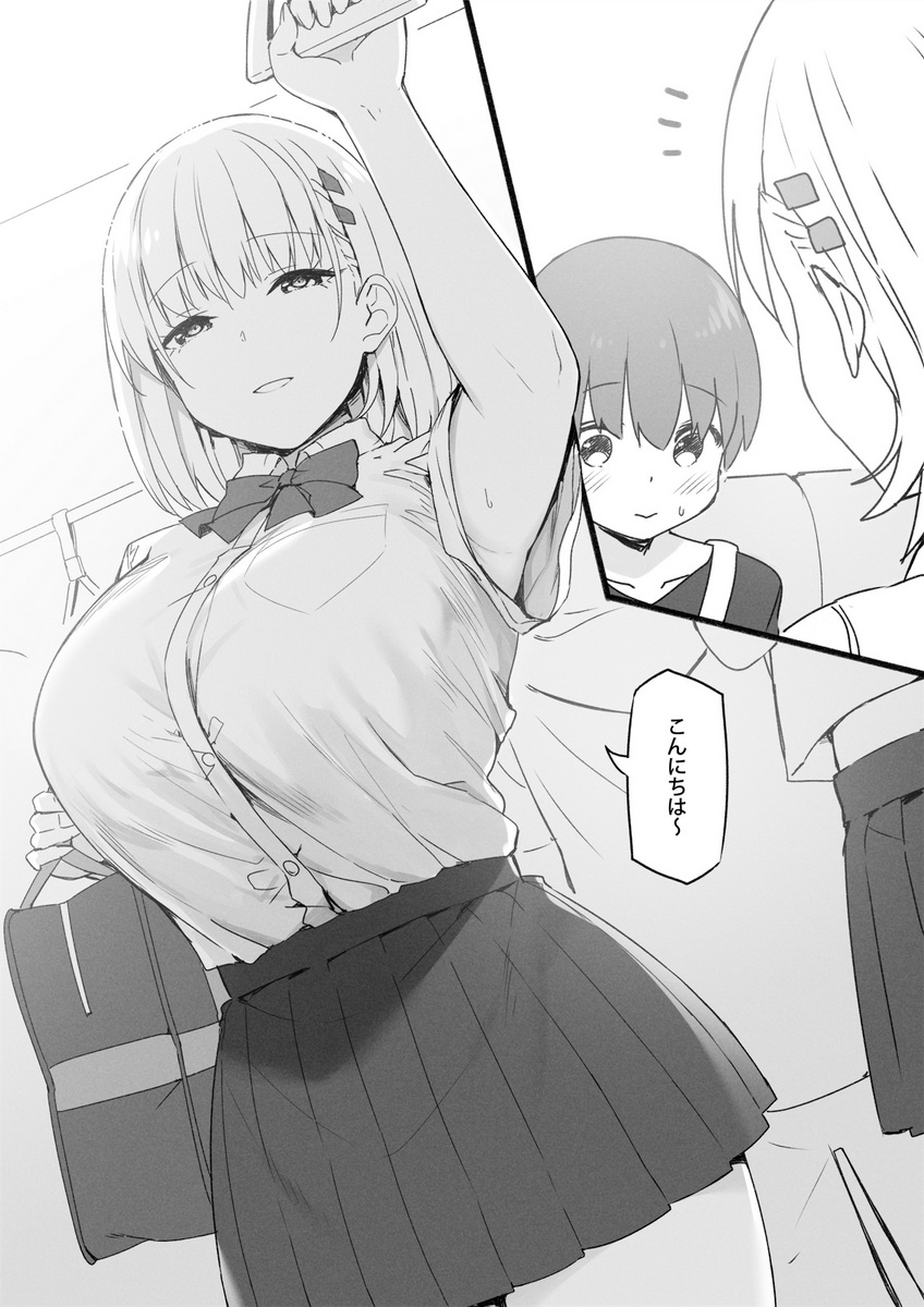 1boy 1girl arm_up bag blush bow bowtie breast_pocket breasts commentary dress_shirt greyscale hair_ornament hairclip hairclip_onee-san_(sky_(freedom)) highres huge_breasts monochrome original parted_lips pleated_skirt pocket school_uniform shirt short_hair short_sleeves skirt sky_(freedom) smile tented_shirt translated
