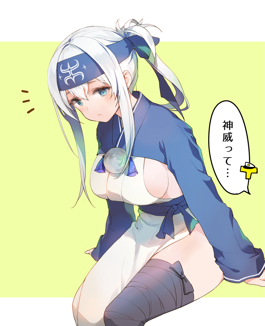 1girl 888myrrh888 ainu_clothes bandana blue_eyes blue_headband breasts cropped_jacket folded_ponytail headband kamoi_(kantai_collection) kantai_collection large_breasts leg_wrap pelvic_curtain sideboob sidelocks solo t-head_admiral thick_eyebrows translated two-tone_background white_hair wrist_guards yellow_background