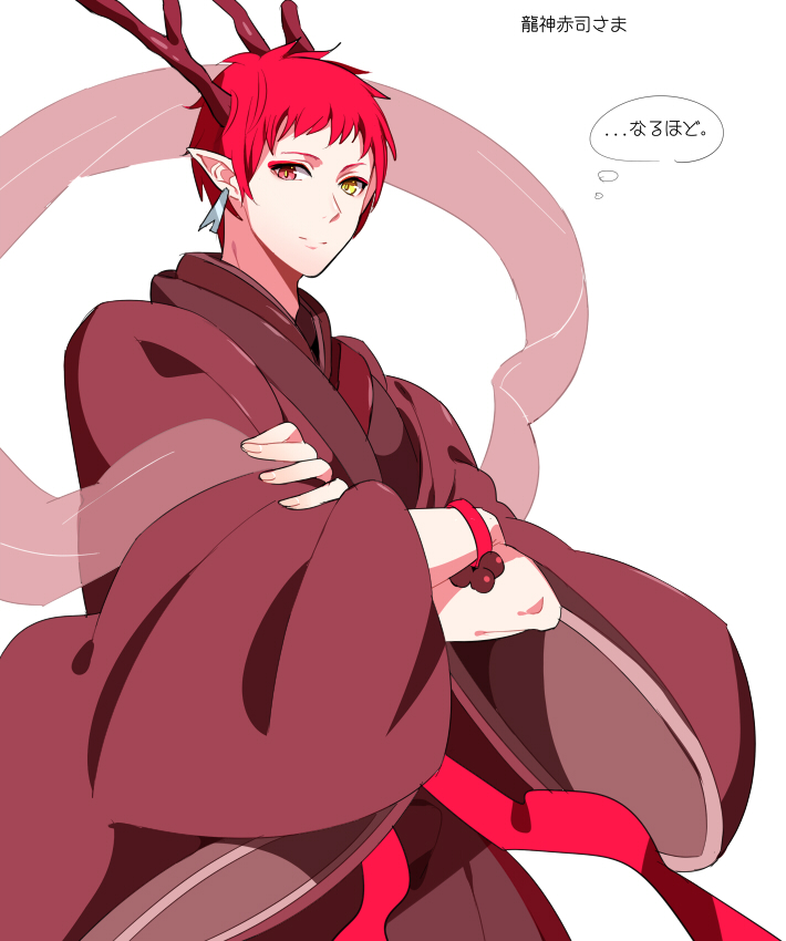 1boy akashi_seijuurou artist_request bracelet closed_mouth crossed_arms earrings heterochromia horns japanese_clothes jewelry kimono kuroko_no_basuke long_sleeves looking_at_viewer male_focus pointy_ears red_eyes red_kimono redhead short_hair simple_background smile solo speech_bubble standing white_background wide_sleeves yellow_eyes