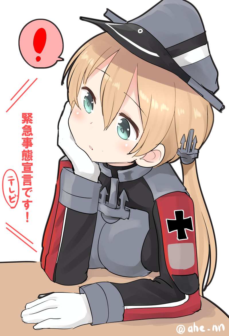 ! 1girl ahenn aqua_eyes black_headwear blonde_hair blush commentary_request eyebrows_visible_through_hair gloves hair_between_eyes hat kantai_collection long_hair long_sleeves low_twintails military military_uniform peaked_cap prinz_eugen_(kantai_collection) solo spoken_exclamation_mark translated twintails twitter_username uniform white_gloves