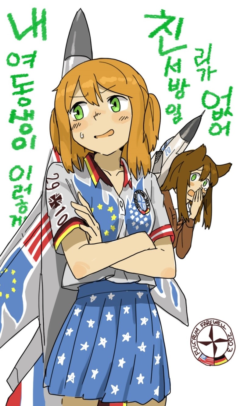 2003 2girls american_flag anyan_(jooho) blue_skirt blush_stickers brown_hair brown_sweater commentary_request covering_mouth cowboy_shot crossed_arms english_text european_union_flag flight_highschool german_flag green_eyes hand_over_own_mouth highres iron_cross korean_commentary korean_text long_hair long_sleeves looking_away medium_hair mig-25 mig-25_(flight_highschool) mig-29 mig-29_(flight_highschool) miniskirt multiple_girls open_mouth orange_hair ore_no_imouto_ga_konna_ni_kawaii_wake_ga_nai parody pleated_skirt polo_shirt short_sleeves sidelocks simple_background skirt star sweat sweater translation_request two_side_up white_background