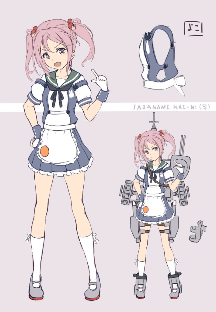 1girl adapted_turret apron badge black_neckwear blue_sailor_collar blue_skirt cannon character_name commentary_request full_body gloves grey_background hair_bobbles hair_ornament kantai_collection kneehighs looking_at_viewer machinery minosu multiple_views neck_ribbon original_remodel_(kantai_collection) pink_eyes pink_hair pleated_skirt puffy_short_sleeves puffy_sleeves ribbon sailor_collar sazanami_(kantai_collection) school_uniform serafuku shoes short_hair short_sleeves skirt standing turret twintails uwabaki waist_apron white_apron white_gloves white_legwear wrist_cuffs