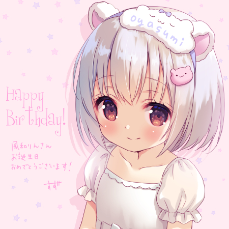 1girl bangs bear_hair_ornament blush chitosezaka_suzu closed_mouth collarbone commentary_request dress eyebrows_visible_through_hair hair_ornament happy_birthday looking_at_viewer lowres original pink_background puffy_short_sleeves puffy_sleeves red_eyes romaji_text short_hair short_sleeves silver_hair smile solo star starry_background translation_request upper_body white_dress