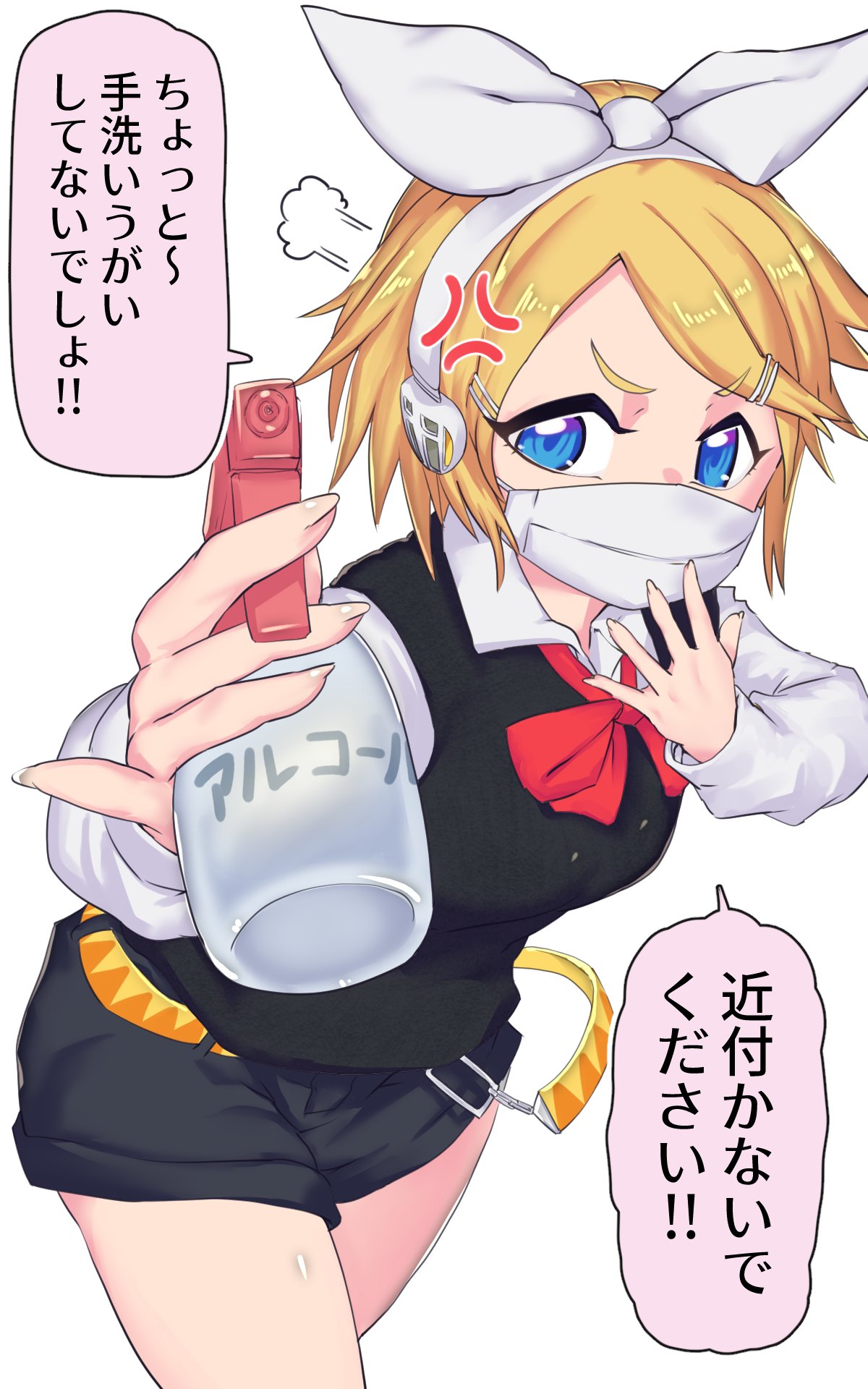 1girl angry black_sweater_vest blonde_hair blue_eyes bottle bow bowtie commentary commission coronavirus_pandemic eyebrows_visible_through_hair hair_ornament hairclip headphones highres kagamine_rin mask medium_hair mouth_mask pinky_out red_neckwear school_uniform shirt shorts solo speech_bubble spray_bottle surgical_mask sweater_vest translated vocaloid white_shirt zetsu_(zyej5442)