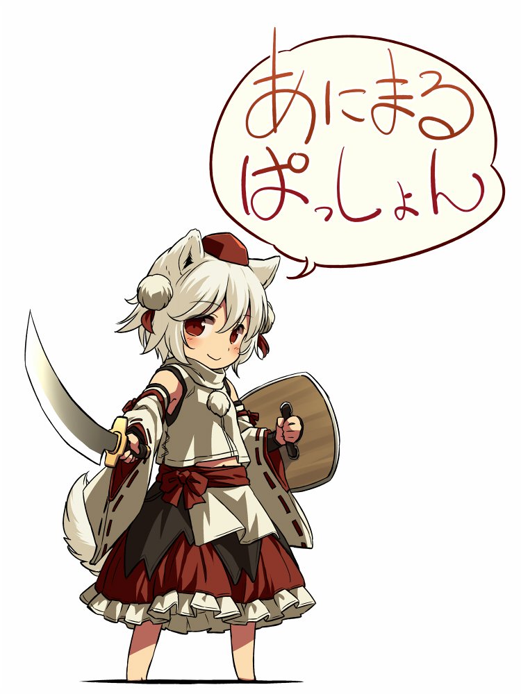 1girl animal_ears barefoot blush chibi circle_name commentary_request detached_sleeves full_body hat holding holding_shield holding_sword holding_weapon inubashiri_momiji long_sleeves looking_at_viewer outstretched_arm pom_pom_(clothes) red_eyes red_headwear red_skirt shield shirt short_hair simple_background skirt smile solo sword tail tokin_hat touhou translated weapon white_background white_hair white_shirt wide_sleeves wolf_ears wolf_tail yudepii