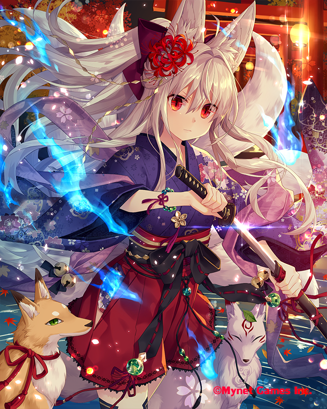 animal_ears breasts closed_mouth company_name expressionless eyebrows_visible_through_hair falkyrie_no_monshou fox_ears fox_girl fox_tail holding holding_sheath holding_sword holding_weapon japanese_clothes kimono large_breasts long_hair looking_at_viewer natsumekinoko official_art red_eyes sheath silver_hair sword tail unsheathing very_long_hair weapon