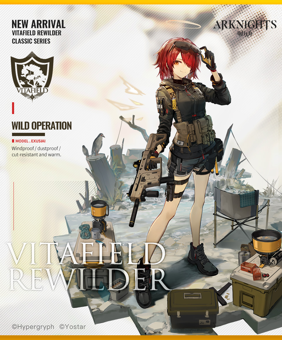 1girl adjusting_eyewear alternate_costume ammunition_belt arknights bangs bare_legs black_footwear black_gloves black_jacket brown_eyes container detached_wings exusiai_(arknights) eyewear_on_head full_body gloves grey_shorts gun hair_over_one_eye halo hand_up holding holding_gun holding_weapon holster huanxiang_heitu jacket long_sleeves looking_at_viewer official_art redhead rifle shadow shoes short_hair short_shorts shorts smile solo standing sunglasses thigh_holster weapon wings