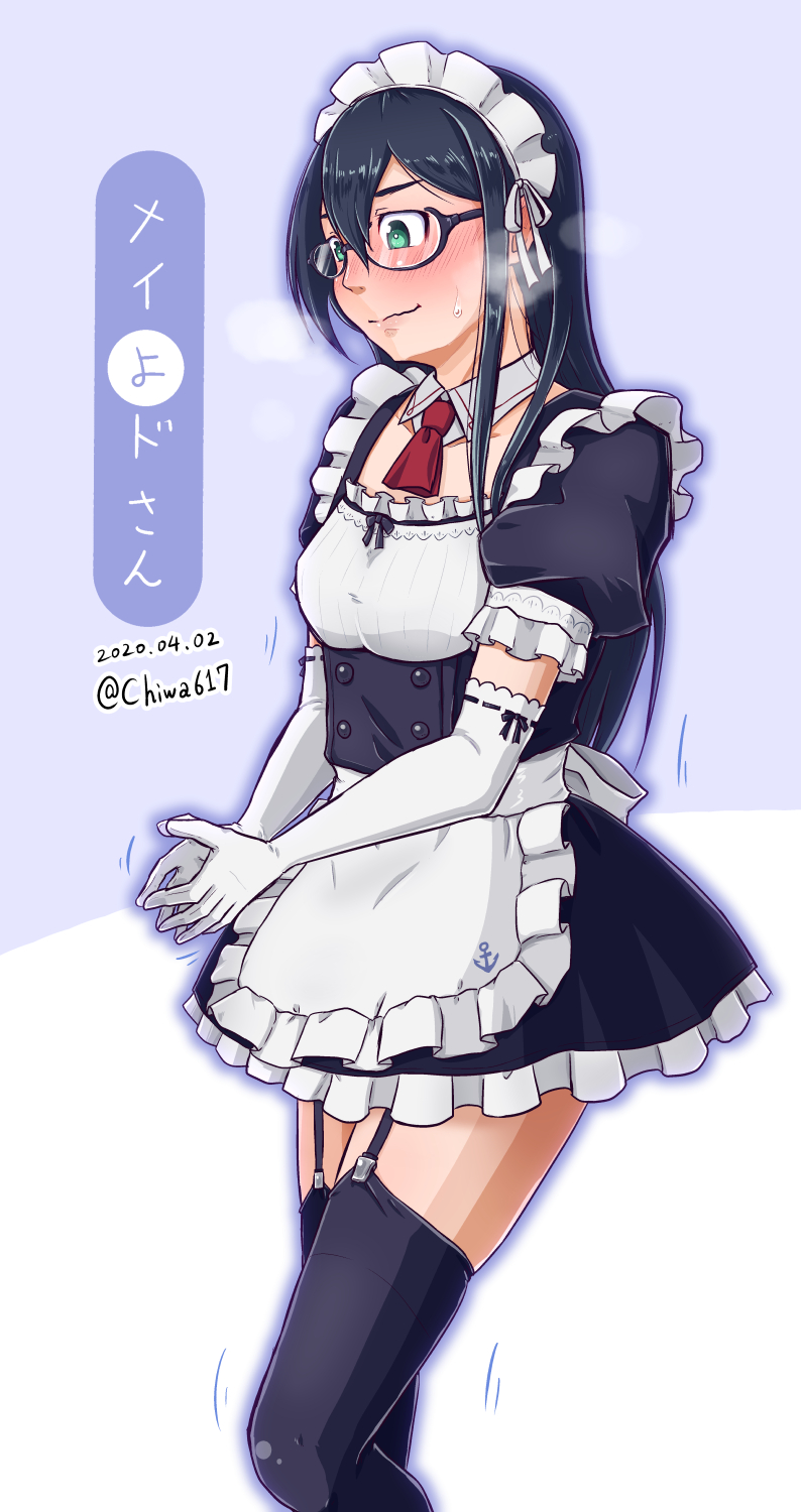 1girl alternate_costume apron ascot black_dress black_hair black_legwear breasts breath chiwa_(chiwa0617) commentary_request cowboy_shot dated detached_collar dress elbow_gloves enmaided frilled_apron frills garter_straps glasses gloves green_eyes hairband highres kantai_collection long_hair maid maid_headdress ooyodo_(kantai_collection) red_neckwear semi-rimless_eyewear small_breasts solo standing thigh-highs trembling twitter_username under-rim_eyewear waist_apron white_apron white_gloves