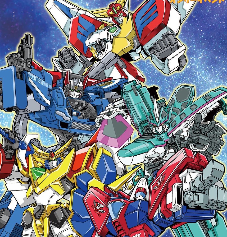 crossover e5_hayabusa_(shinkalion) fighting_stance gun hyper_jet_robo king_exkaiser lion machine_robo machine_robo_rescue mecha mechanical_wings police raijin-oo shinkansen_henkei_robo_shinkalion sonic_interceptor space super_robot sword tomica_hyper_rescue_drive_head:_kidou_kyuukyuu_keisatsu tsushima_naoto visor weapon wings yuusha_exkaiser yuusha_series zettai_muteki_raijin-oo