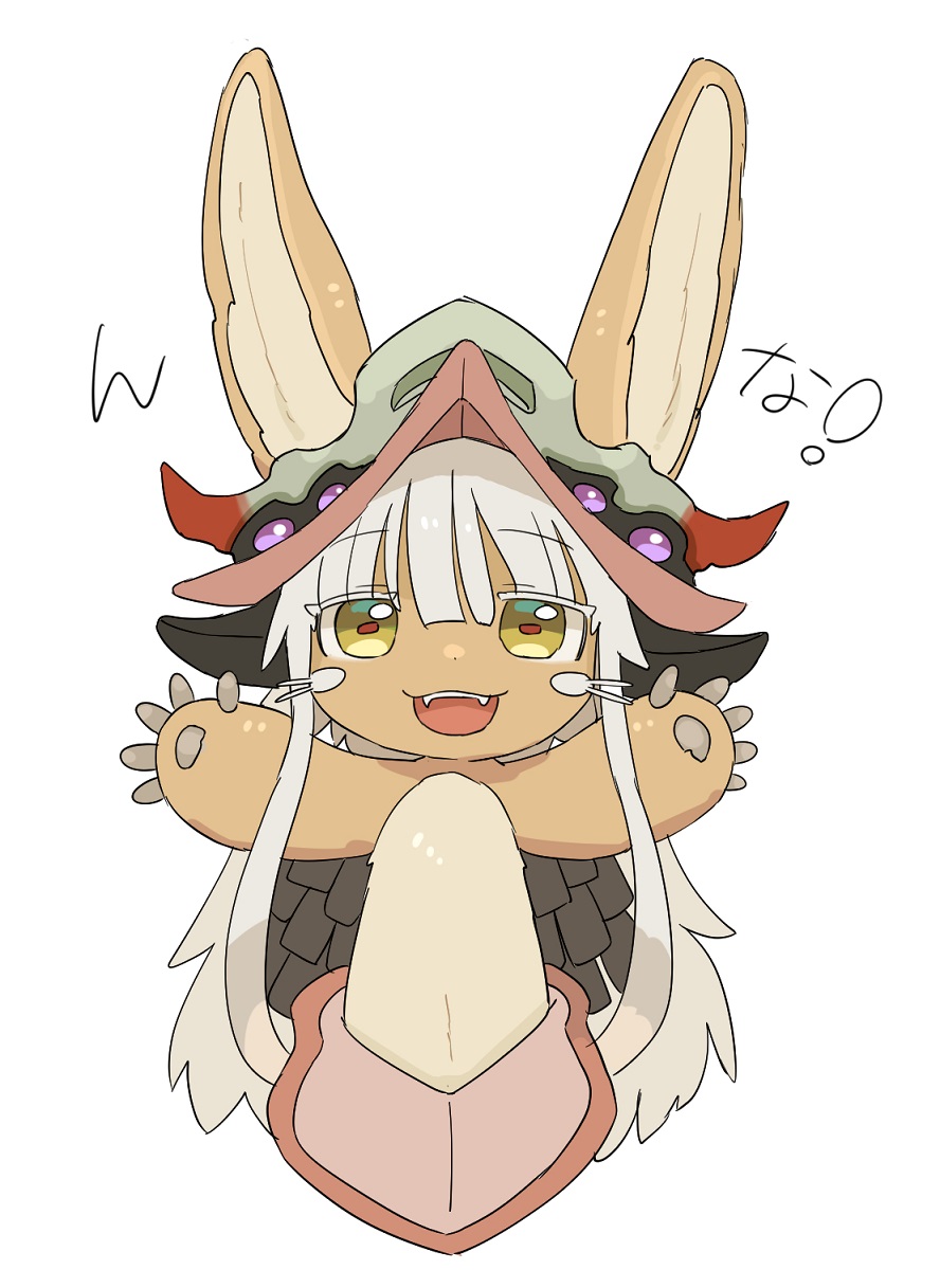 1other androgynous animal_ears blush eyebrows_visible_through_hair fangs furry highres kawasemi27 looking_at_viewer made_in_abyss nanachi_(made_in_abyss) open_mouth short_hair smile tail translation_request upper_body upper_teeth white_hair yellow_eyes