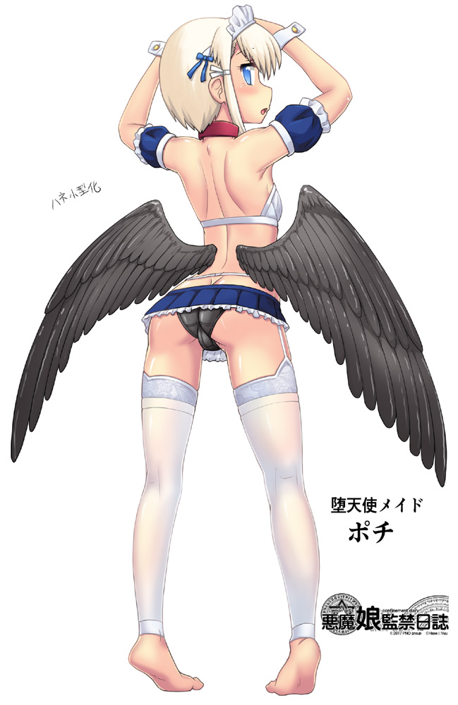 1girl artist_name ass barefoot black_panties black_wings blonde_hair blue_eyes blue_ribbon collar detached_sleeves full_body garter_straps hase_yu logo maid_headdress microskirt open_mouth original panties ribbon short_hair sidelocks skirt solo thigh-highs translation_request underwear wings wrist_cuffs