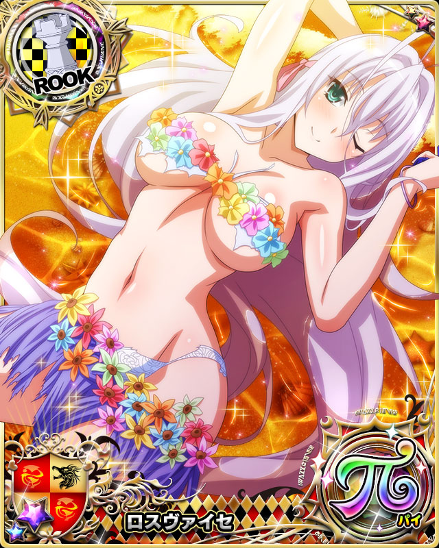 1girl ;) antenna_hair aqua_eyes bare_shoulders bikini_top breasts card_(medium) character_name chess_piece flower hair_ribbon high_school_dxd high_school_dxd_hero high_school_dxd_pi large_breasts long_hair looking_at_viewer lying navel official_art on_back one_eye_closed panties ribbon rook_(chess) rossweisse silver_hair skirt smile solo torn_clothes trading_card tropical underwear very_long_hair white_panties