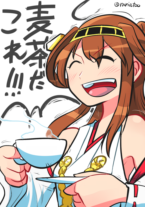1girl :d bare_shoulders blush brown_hair closed_eyes cup headband holding kantai_collection kongou_(kantai_collection) long_hair long_sleeves motion_lines open_mouth rariatto_(ganguri) smile solo steam teacup translated tray twitter_username upper_body white_background wide_sleeves