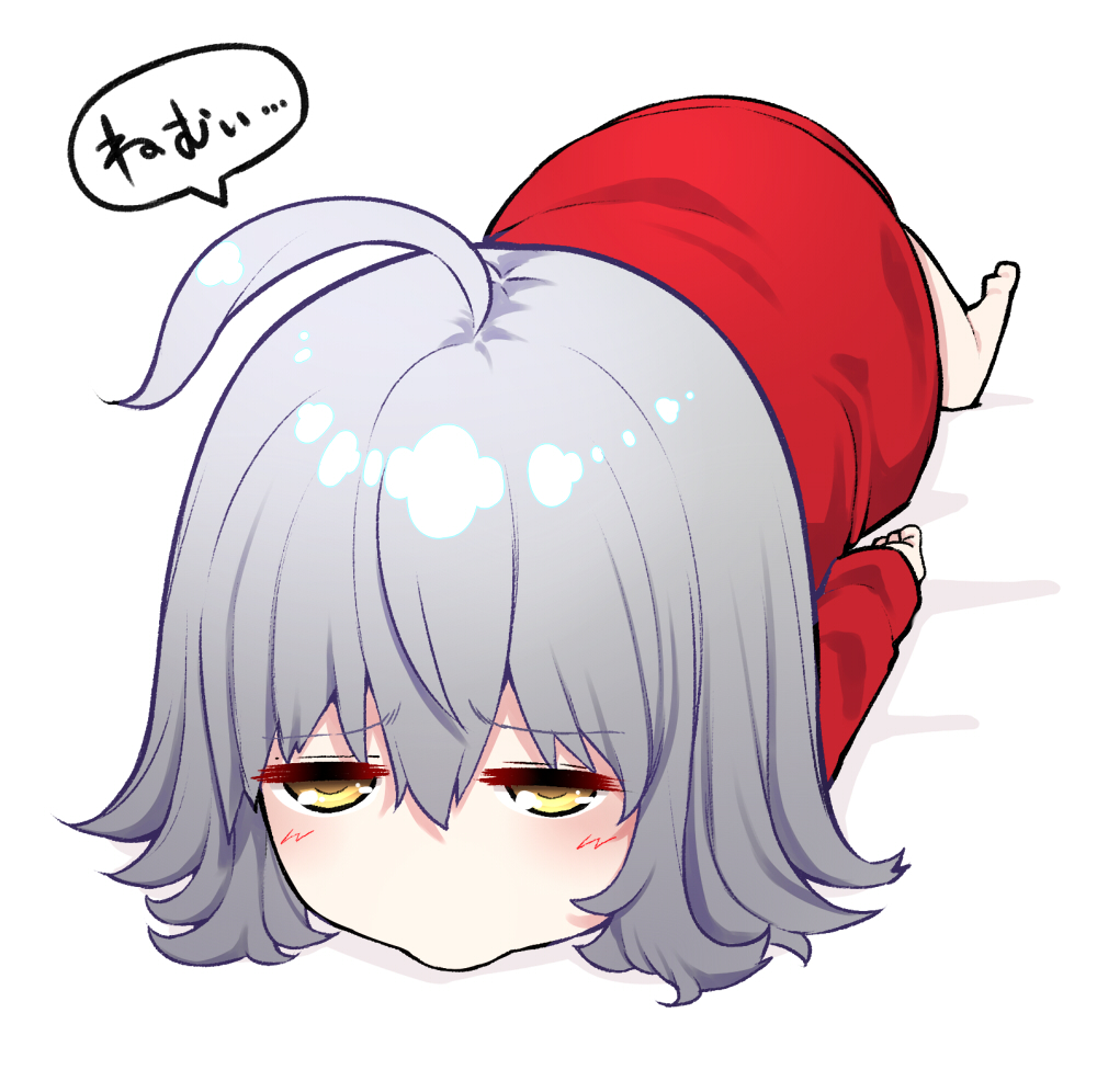 1girl ahoge bangs blush chibi commentary_request eyebrows_visible_through_hair fate/grand_order fate_(series) grey_hair hair_between_eyes jeanne_d'arc_(alter)_(fate) jeanne_d'arc_(fate)_(all) long_sleeves looking_at_viewer lying medium_hair mikan_(chipstar182) on_stomach red_hoodie silver_hair solo translated yellow_eyes
