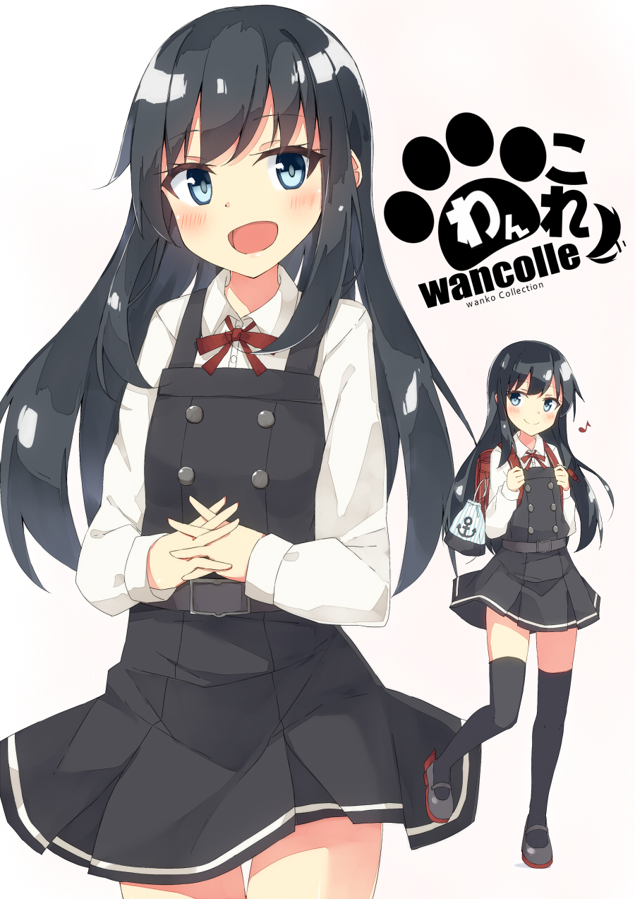 1girl :d anchor_symbol asashio_(kantai_collection) backpack bag bangs beritabo black_dress black_legwear blush bow brown_background closed_mouth collared_shirt commentary_request dress dress_shirt eighth_note eyebrows_visible_through_hair gradient gradient_background grey_footwear hands_together highres interlocked_fingers kantai_collection long_sleeves looking_at_viewer multiple_views musical_note open_mouth own_hands_together pinafore_dress randoseru red_bow remodel_(kantai_collection) rudder_footwear school_uniform shirt shoes sleeveless sleeveless_dress smile standing standing_on_one_leg thigh-highs white_background white_shirt