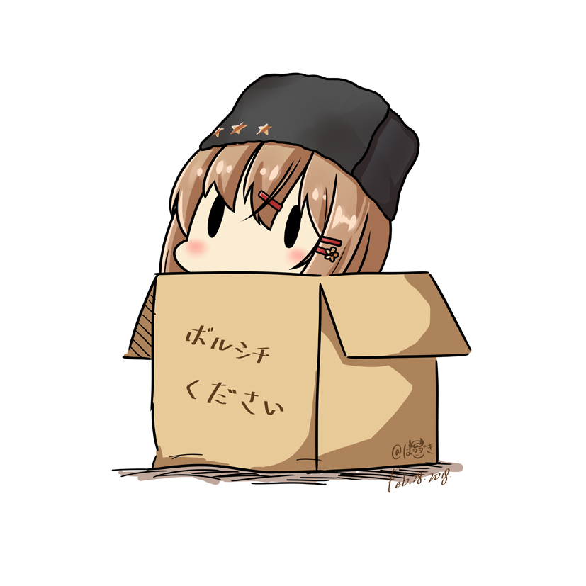 1girl black_eyes blush box brown_hair cardboard_box chibi commentary_request dated hair_ornament hairclip hat hatsuzuki_527 in_box in_container kantai_collection papakha simple_background solid_oval_eyes solo star tashkent_(kantai_collection) translated white_background