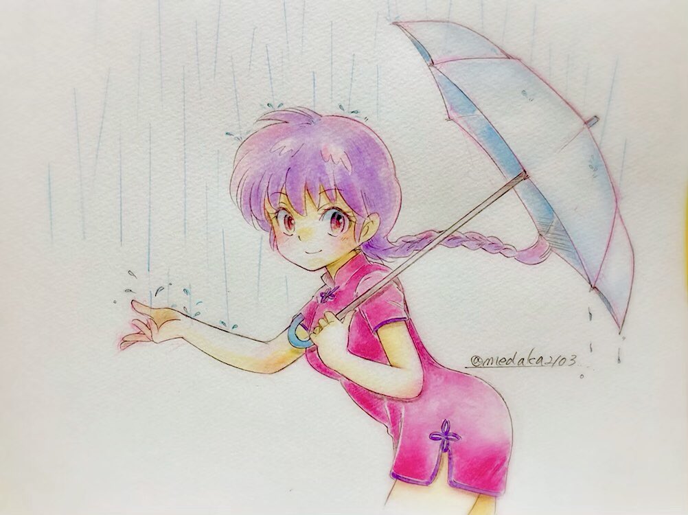 1girl bangs braid china_dress chinese_clothes closed_mouth colored_pencil_(medium) commentary dress eyebrows_visible_through_hair genderswap genderswap_(mtf) holding holding_umbrella leaning_forward long_hair looking_at_viewer outstretched_arm purple_hair q-bee_(aaru) rain ranma-chan ranma_1/2 red_dress red_eyes saotome_ranma short_dress short_sleeves side_slit single_braid smile solo standing texture traditional_media twitter_username umbrella