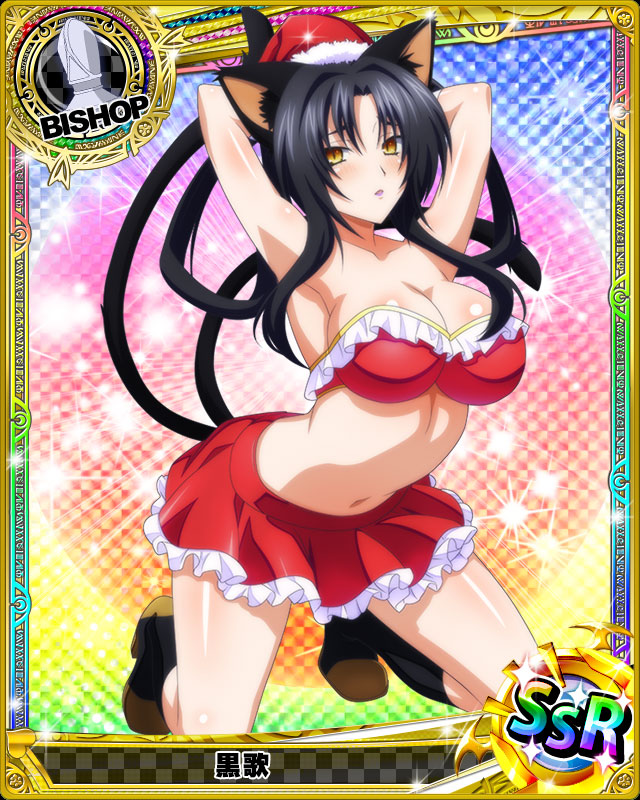 1girl animal_ears arms_behind_head bishop_(chess) black_hair breasts card_(medium) cat_ears cat_girl cat_tail character_name chess_piece crop_top hair_rings hat high_school_dxd kneeling kuroka_(high_school_dxd) large_breasts lipstick long_hair looking_at_viewer makeup multiple_tails navel official_art parted_lips purple_lipstick santa_hat skirt slit_pupils solo tail trading_card yellow_eyes