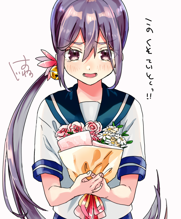 1girl akebono_(kantai_collection) bell blue_sailor_collar bouquet flower hair_bell hair_flower hair_ornament hatu_xxgoukan jingle_bell kantai_collection long_hair looking_at_viewer purple_hair rose sailor_collar school_uniform serafuku shitty_admiral_(phrase) short_sleeves side_ponytail simple_background smile solo translated tsundere upper_body very_long_hair violet_eyes white_background