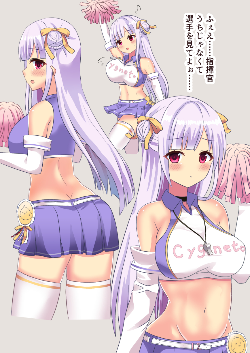 1girl :o arm_up azur_lane bangs belt belt_buckle blush bow braid breasts buckle character_name cheerleader clothes_writing collared_shirt commentary_request crop_top cropped_legs cygnet_(azur_lane) cygnet_(royal_fanfare)_(azur_lane) double_bun elbow_gloves eyebrows_visible_through_hair gloves grey_background groin hair_bow highres large_breasts long_hair midriff multiple_views navel neu_(frameice) open_mouth parted_lips pleated_skirt pom_poms purple_hair purple_skirt red_eyes shirt simple_background skirt sleeveless sleeveless_shirt thigh-highs translated very_long_hair whistle whistle_around_neck white_belt white_gloves white_legwear white_shirt yellow_bow