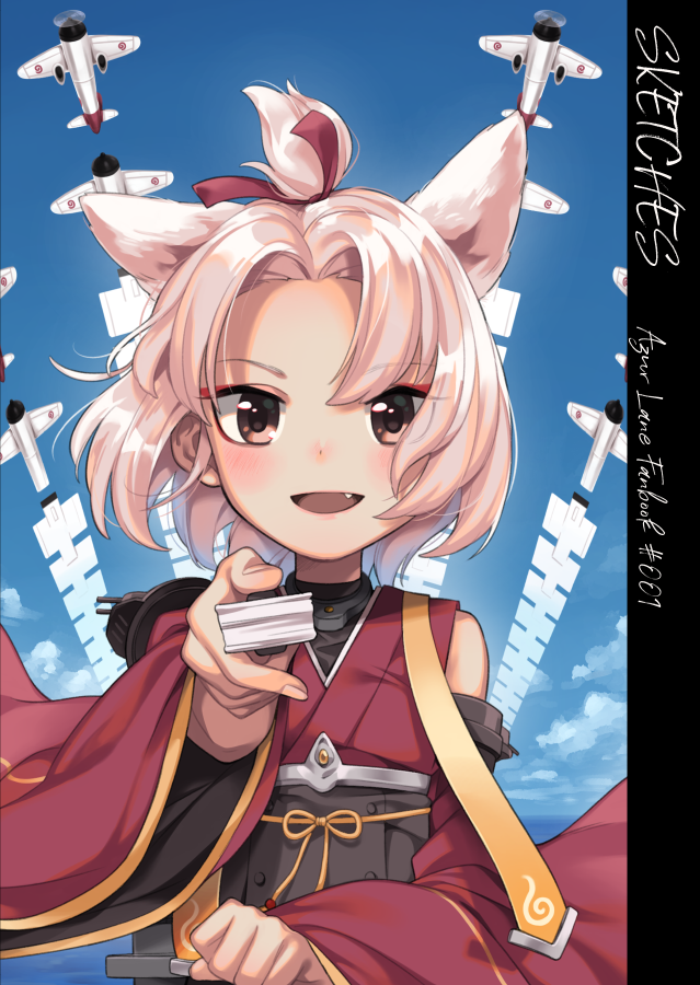 1girl aircraft airplane animal_ears azur_lane bangs blush brown_eyes clouds cloudy_sky copyright_name english_text eyebrows_visible_through_hair eyeshadow fan fang folding_fan foreshortening hair_ribbon japanese_clothes kimono looking_at_viewer makeup meo obi ocean open_mouth outdoors parted_bangs red_kimono ribbon sash short_hair shouhou_(azur_lane) silver_hair sky smile solo topknot upper_body wide_sleeves wind
