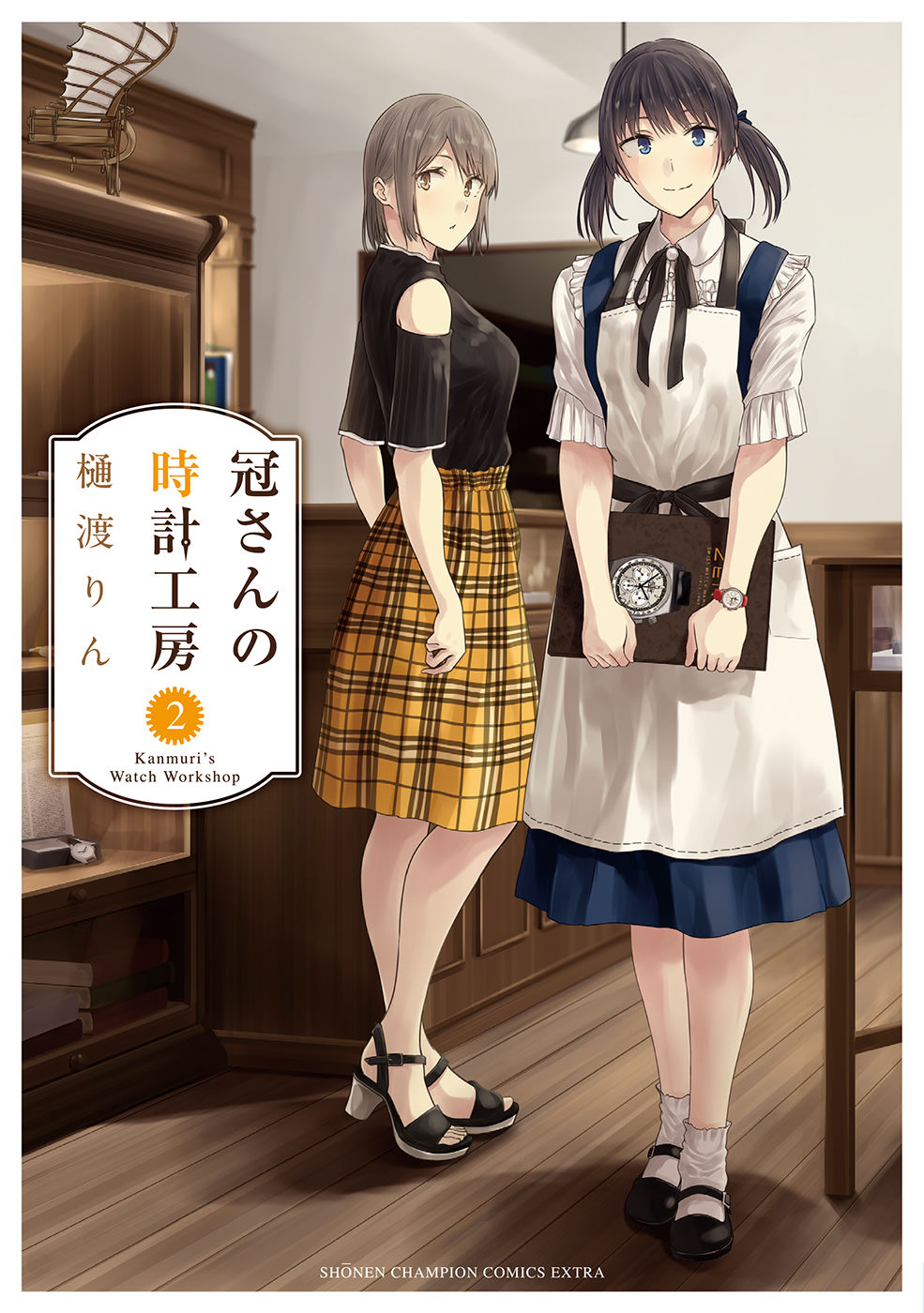 2girls apron black_footwear black_shirt blue_dress blue_eyes breasts brown_eyes brown_hair closed_mouth collared_shirt commentary_request cover cover_page dress english_text highres hiwatari_rin holding indoors looking_at_viewer looking_to_the_side multiple_girls original plaid plaid_skirt sandals shirt shoes short_hair short_sleeves shoulder_cutout skirt sleeveless sleeveless_dress small_breasts smile socks standing translation_request twintails white_apron white_legwear white_shirt wooden_floor yellow_skirt