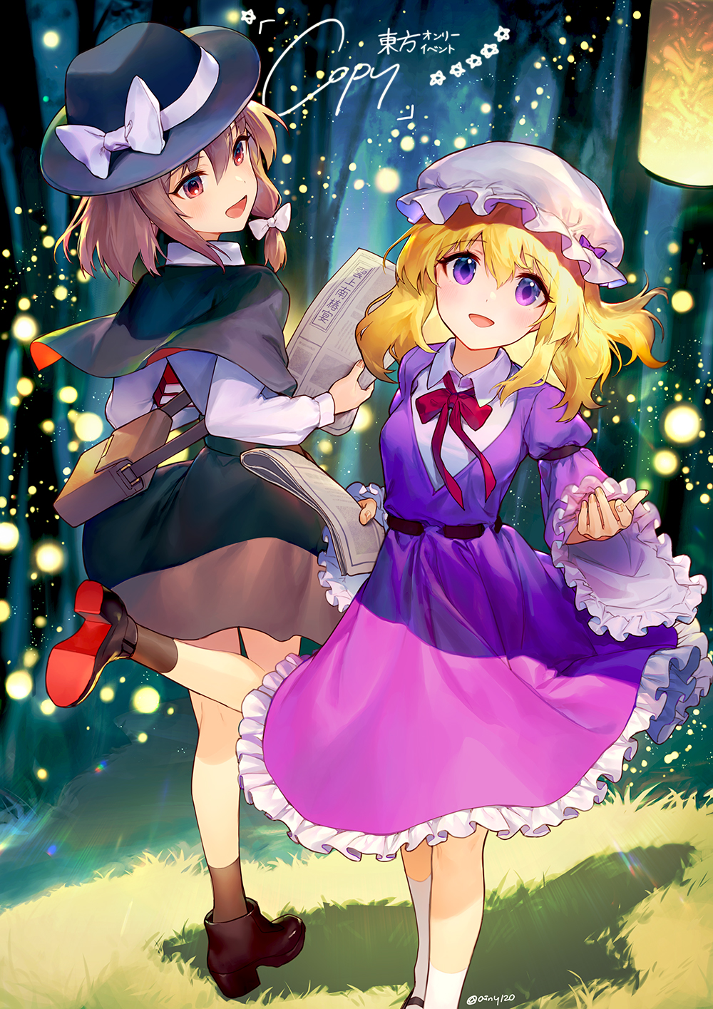 2girls :d ainy77 ankle_boots artist_name bag bangs black_capelet black_footwear black_headwear black_legwear black_skirt blonde_hair blush boots bow bowtie brown_eyes brown_hair capelet commentary_request dress eyebrows_visible_through_hair fedora feet_out_of_frame grass hair_between_eyes hair_bow hat hat_bow high_heel_boots high_heels highres holding holding_newspaper juliet_sleeves light_particles long_sleeves looking_at_another looking_at_viewer maribel_hearn miniskirt mob_cap multiple_girls newspaper open_mouth petticoat puffy_sleeves purple_dress red_bow red_neckwear revision satchel shadow shirt short_hair skirt smile socks standing standing_on_one_leg touhou translation_request twitter_username usami_renko violet_eyes white_bow white_headwear white_legwear white_shirt wide_sleeves