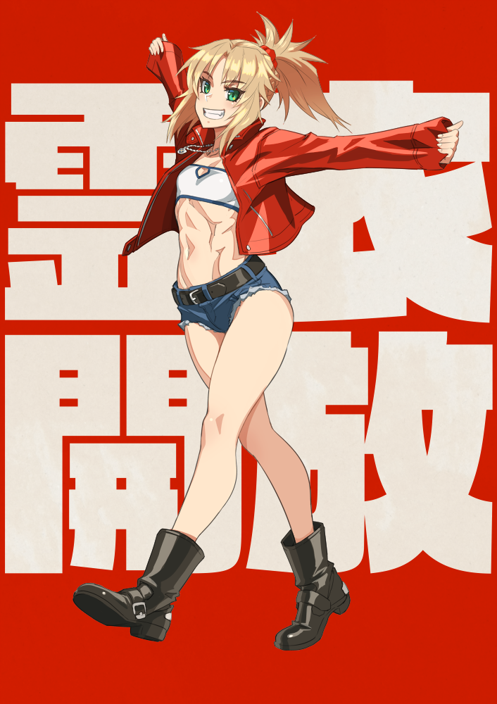 1girl belt blonde_hair boots fate/apocrypha fate_(series) full_body green_eyes grin jacket looking_at_viewer midriff mikoyan mordred_(fate) mordred_(fate)_(all) navel ponytail shorts sleeves_past_wrists smile solo strapless tubetop
