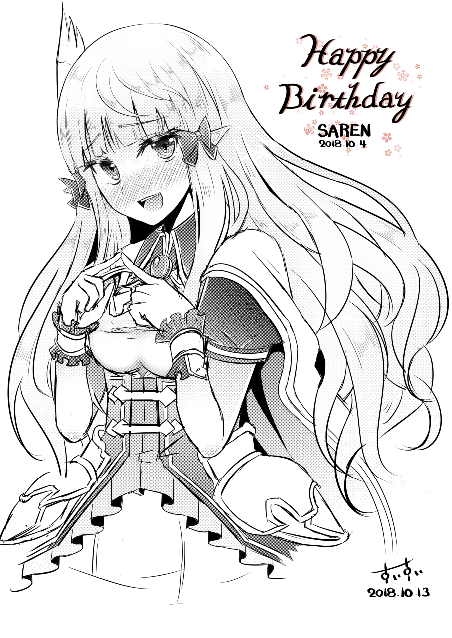 1girl 2018 blush bow capelet cloak ear_blush elf english_text fingers_together flower gem greyscale hair_bow happy_birthday highres long_hair monochrome pointy_ears princess_connect! princess_connect!_re:dive sasaki_saren shy suisui_(hakkindou) wing_hair_ornament