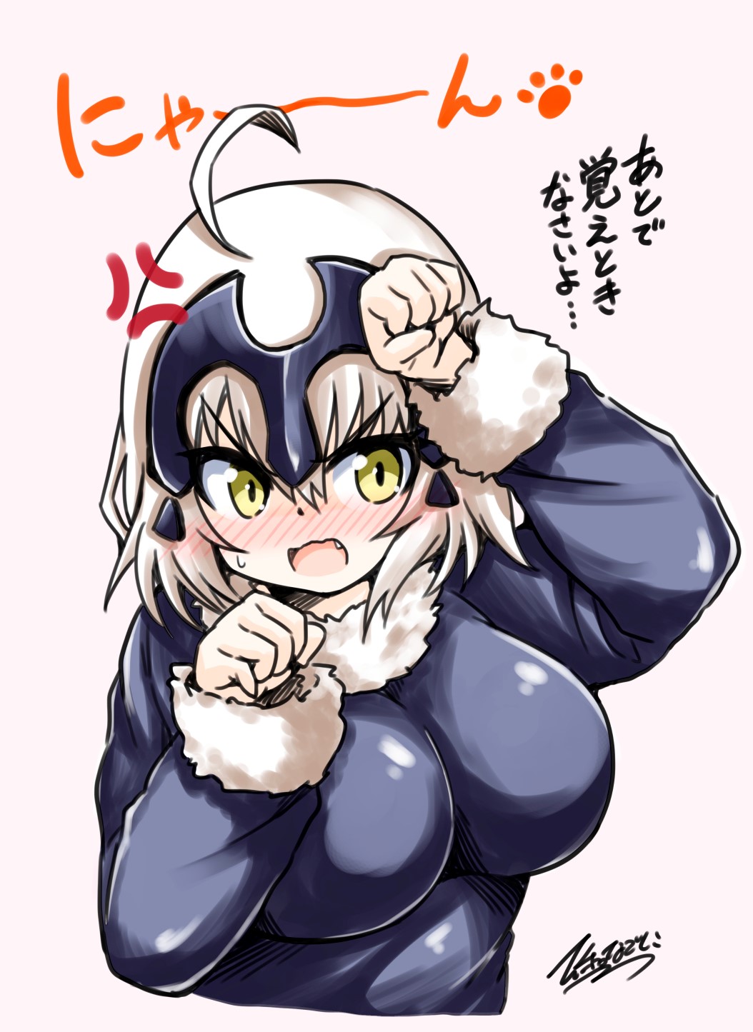 1girl ahoge anger_vein artist_name blush breasts commentary_request fang fate/grand_order fate_(series) fur_trim hair_between_eyes headpiece highres jeanne_d'arc_(alter)_(fate) jeanne_d'arc_(fate)_(all) large_breasts open_mouth paw_pose paw_print short_hair solo translation_request white_hair yamato_nadeshiko yellow_eyes