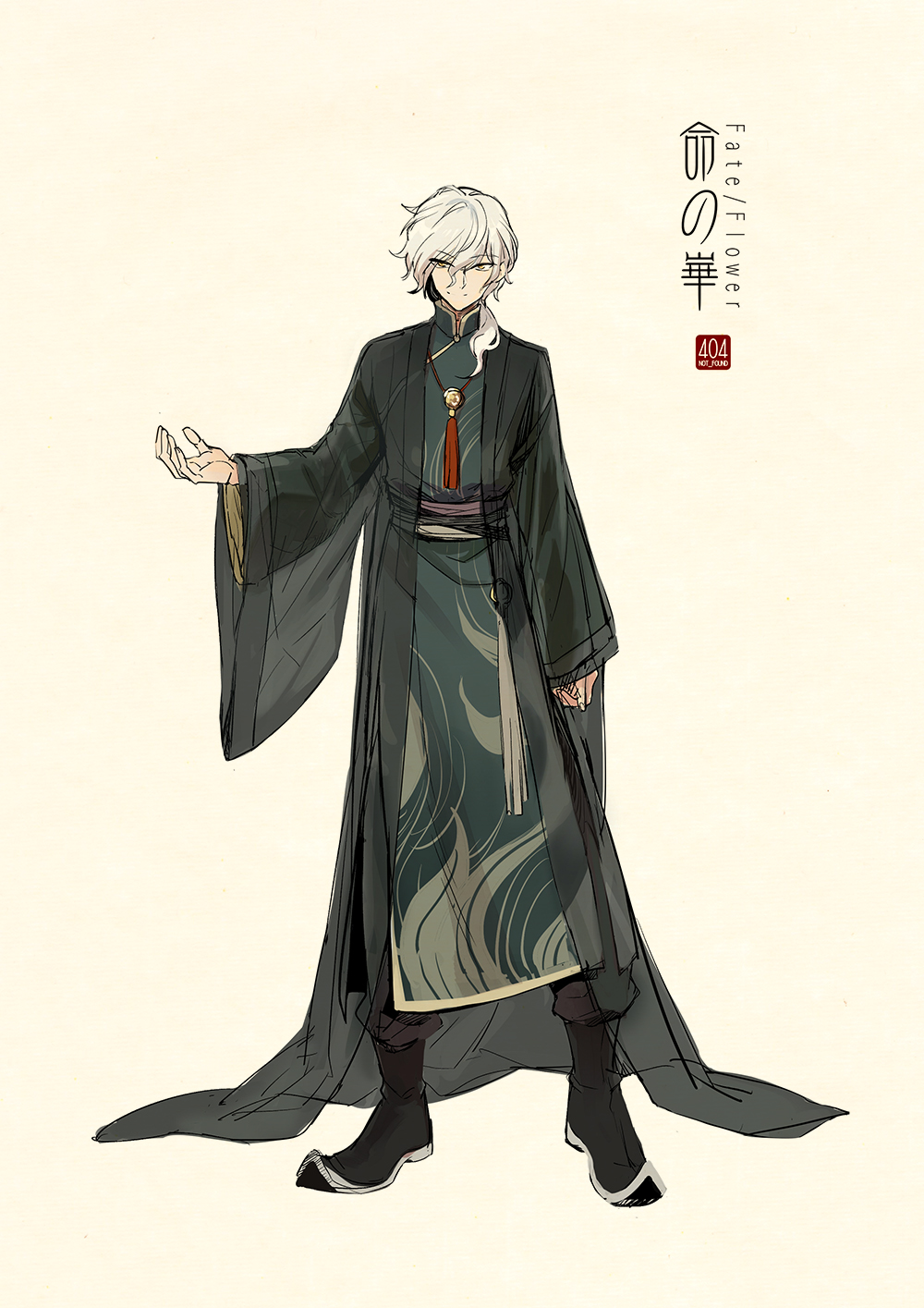 1boy arm_at_side bangs beige_background black_footwear boots changpao chinese_clothes closed_mouth coat fate_(series) full_body green_robe grey_hair hair_between_eyes hair_over_shoulder hanfu highlights highres jewelry long_sleeves looking_at_viewer low_ponytail male_focus multicolored_hair outstretched_arm pants pendant ponytail robe sash see-through simple_background smile solo standing streaked_hair tassel white_hair wide_sleeves yellow_eyes zerocastle