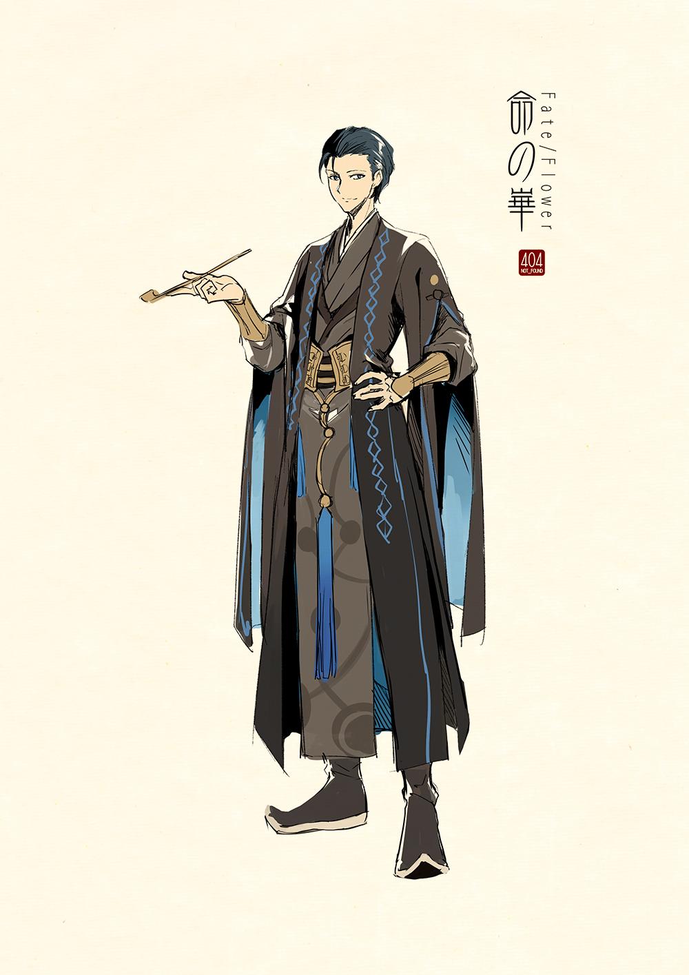 1boy bangs beige_background black_footwear blue_eyes blue_hair boots chinese_clothes closed_mouth coat fate_(series) full_body hair_slicked_back hand_on_hip hanfu highres holding holding_pipe kiseru long_sleeves looking_at_viewer male_focus pipe robe sash simple_background smile solo standing tassel wide_sleeves zerocastle
