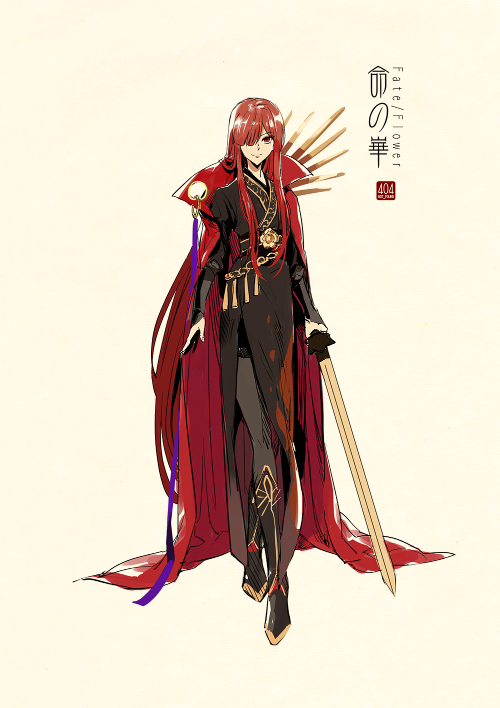 1girl arms_at_sides bangs beige_background black_dress black_footwear black_legwear boots cape chain chinese_clothes closed_mouth crossed_legs dress fate_(series) full_body hair_over_one_eye hanfu highres holding holding_sword holding_weapon left-handed long_hair long_sleeves looking_at_viewer o-ring one_eye_covered pantyhose purple_ribbon red_cape red_eyes redhead ribbon robe sash side_slit simple_background smile solo standing sword unsheathed very_long_hair watson_cross weapon zerocastle