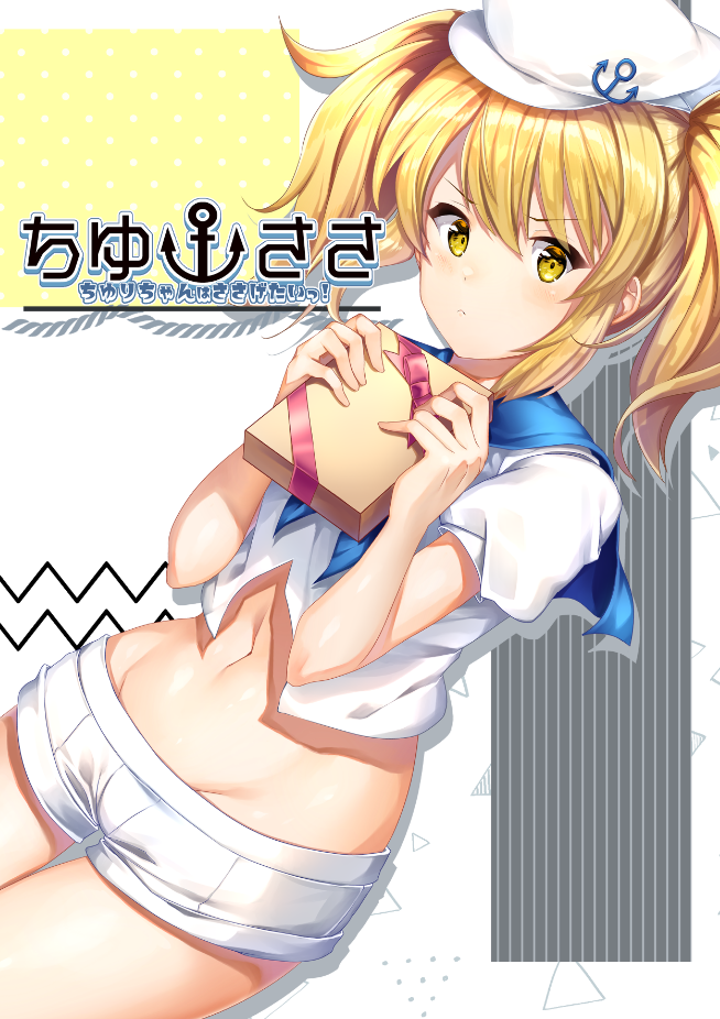 1girl anchor_symbol bangs blonde_hair blue_sailor_collar blush box commentary_request cover cowboy_shot crop_top groin hands_up hat holding holding_box kitashirakawa_chiyuri looking_at_viewer midriff navel puffy_short_sleeves puffy_sleeves sailor_collar sailor_hat sailor_shirt sea_scorpion_(umisasori) shirt short_hair short_shorts short_sleeves shorts solo stomach touhou touhou_(pc-98) translation_request twintails white_headwear white_shirt white_shorts yellow_eyes